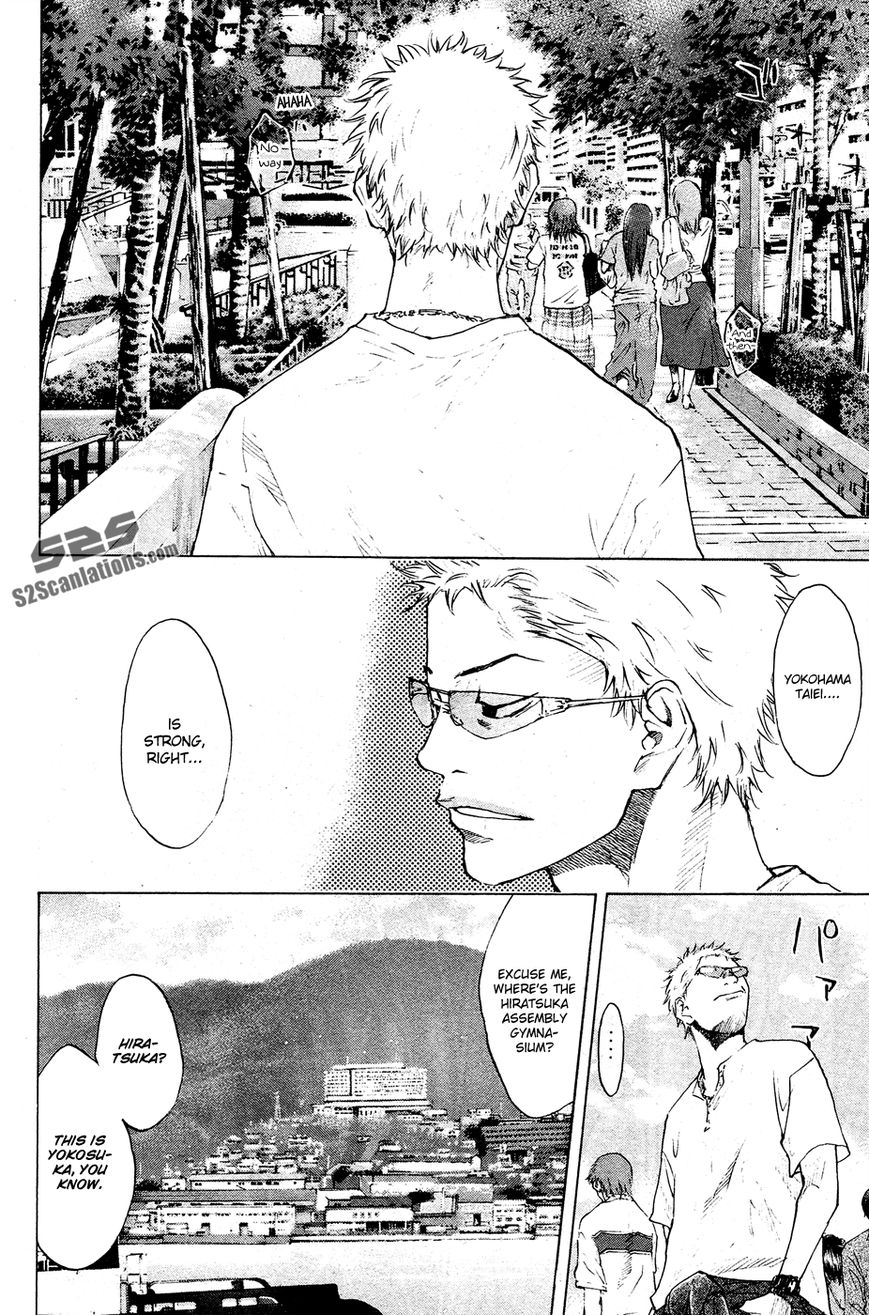 Read Ahiru no Sora Manga Online
