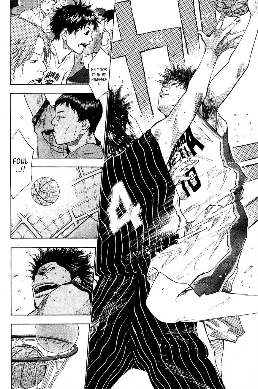 Read Ahiru no Sora Manga Online