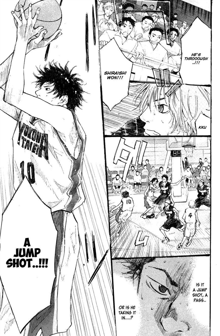 Read Ahiru no Sora Manga Online