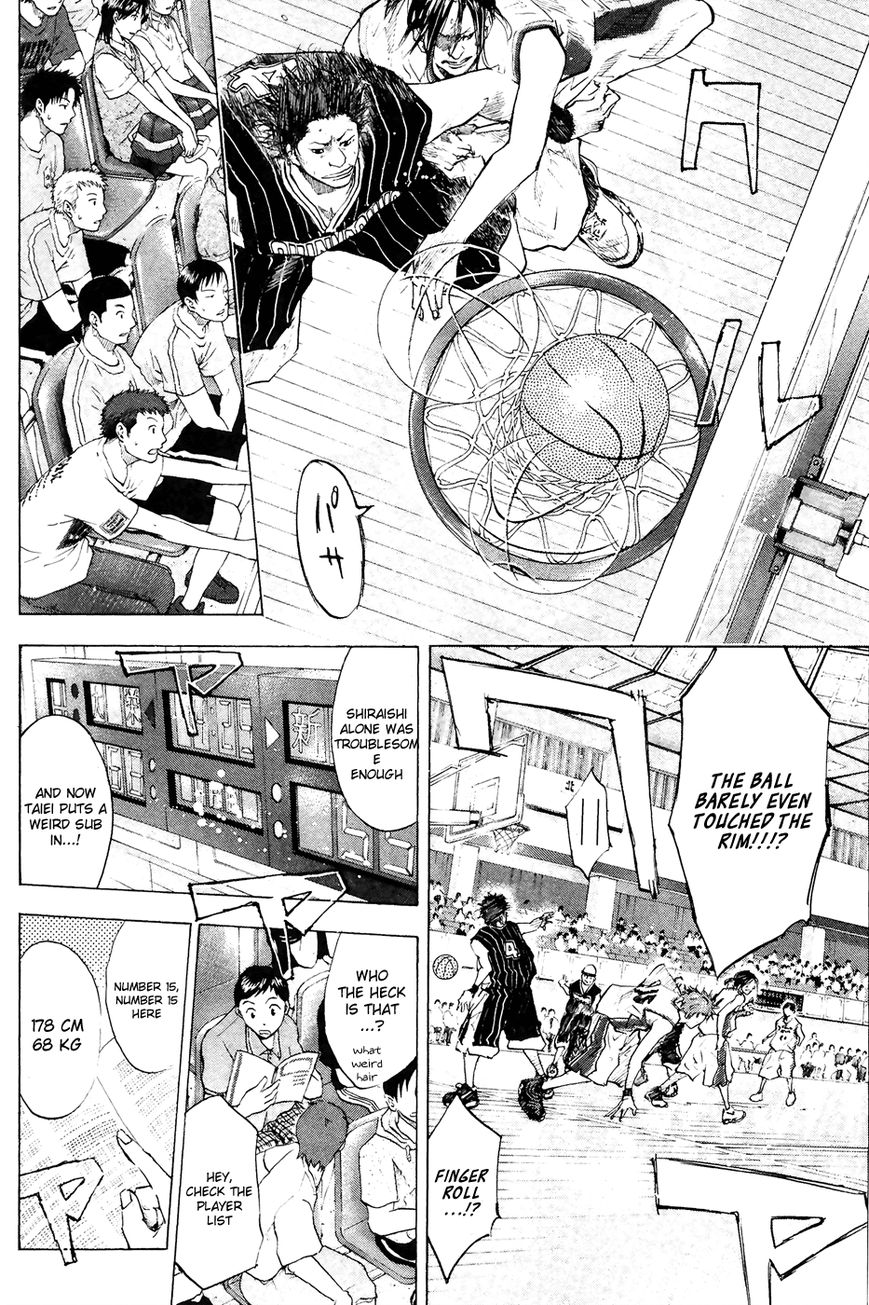 Read Ahiru no Sora Manga Online