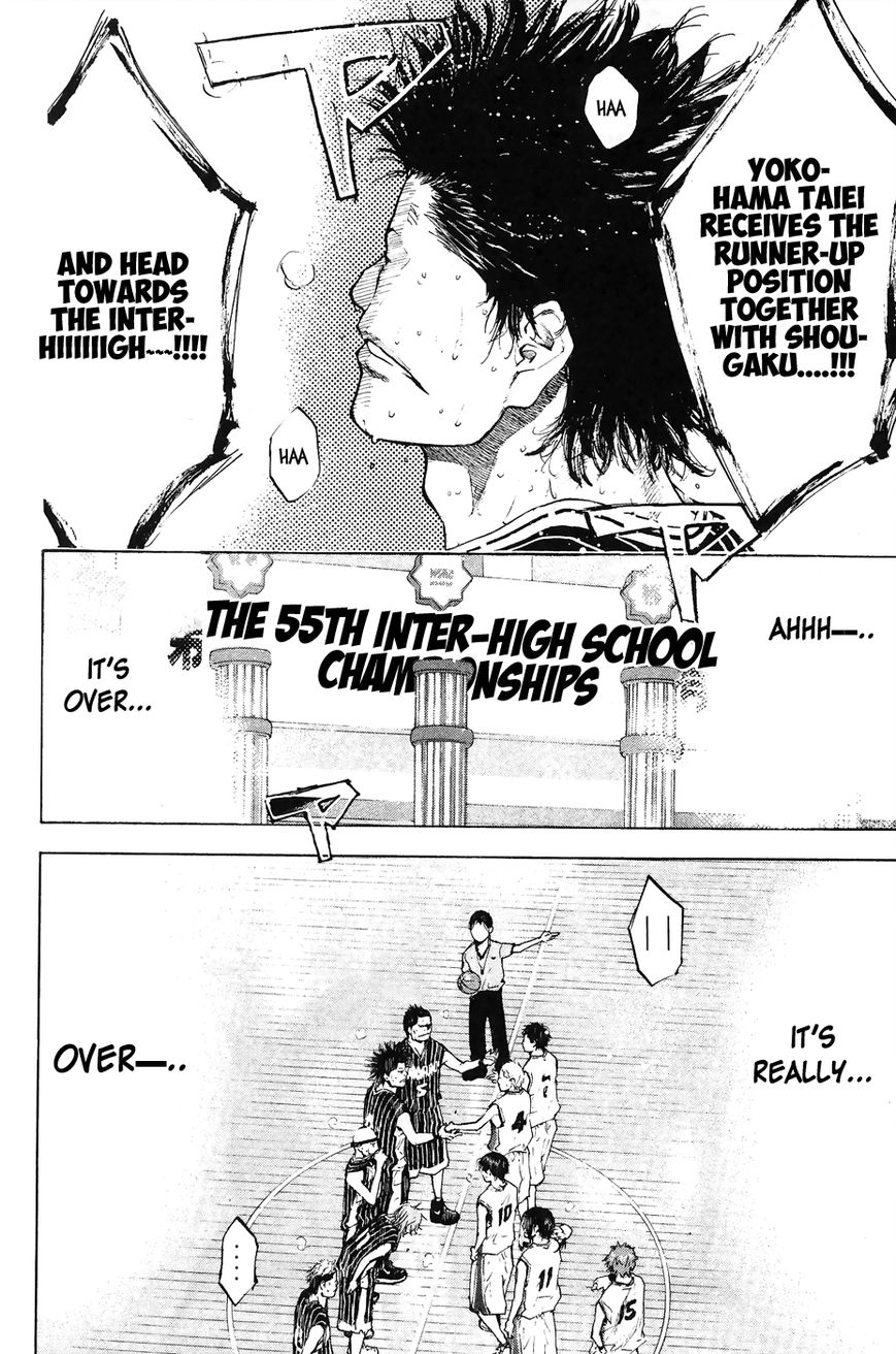 Read Ahiru no Sora Manga Online