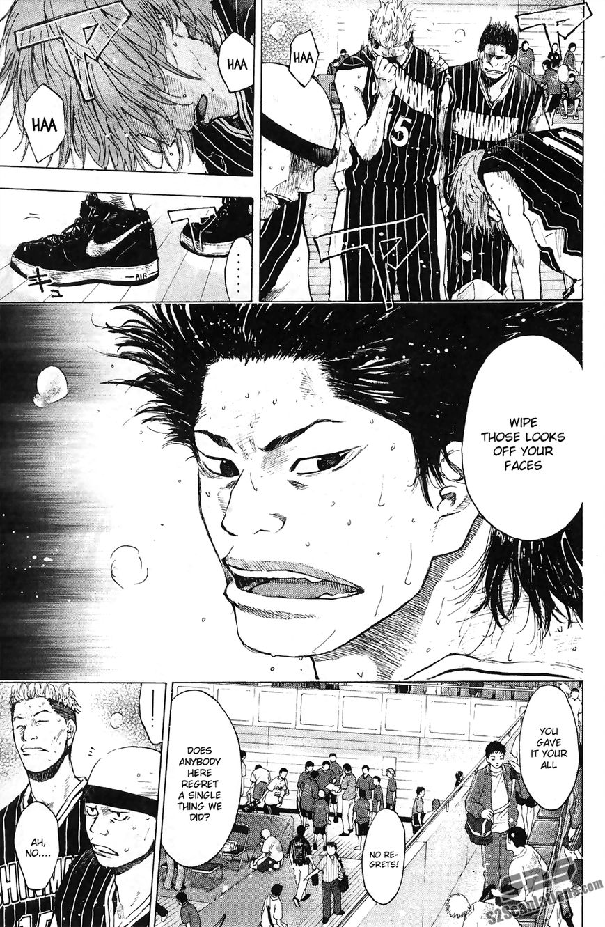 Read Ahiru no Sora Manga Online