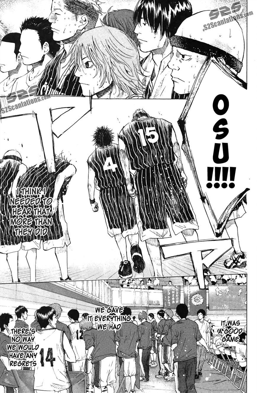 Read Ahiru no Sora Manga Online