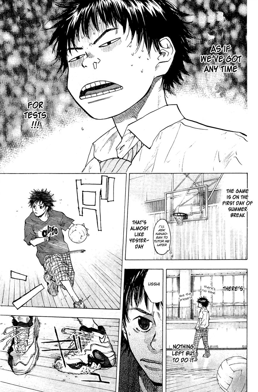 Read Ahiru no Sora Manga Online