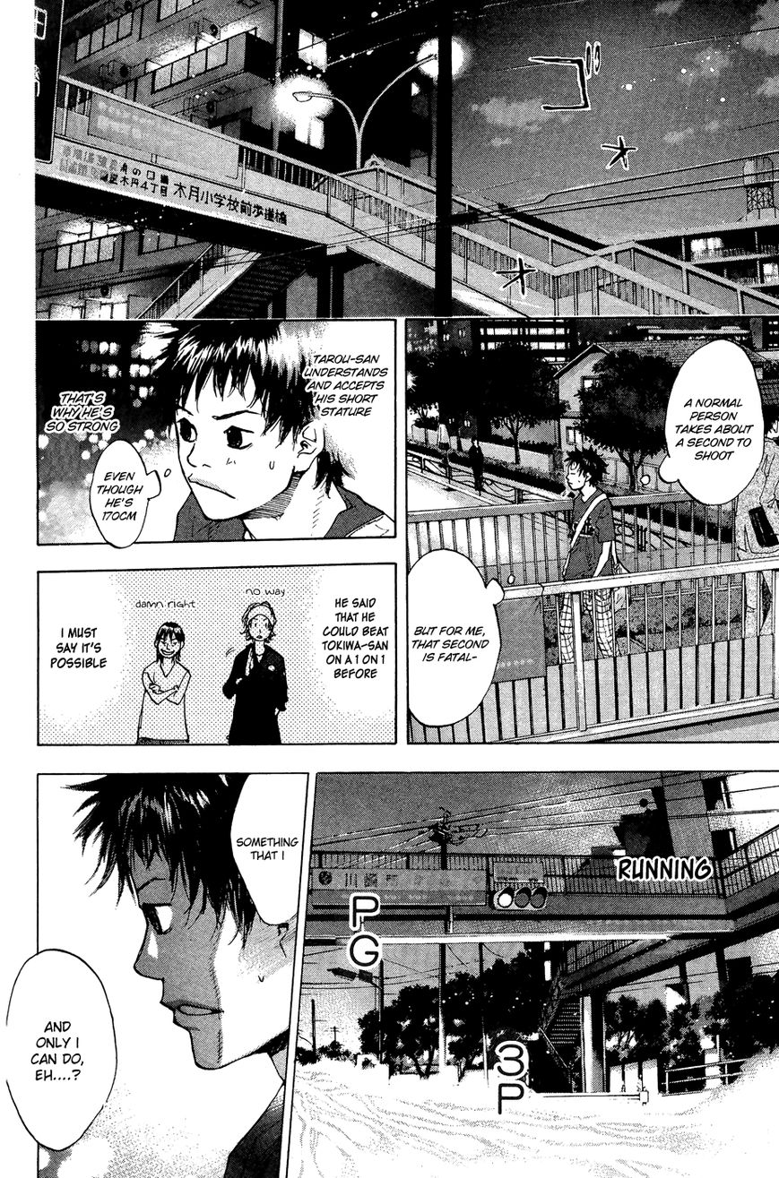 Read Ahiru no Sora Manga Online