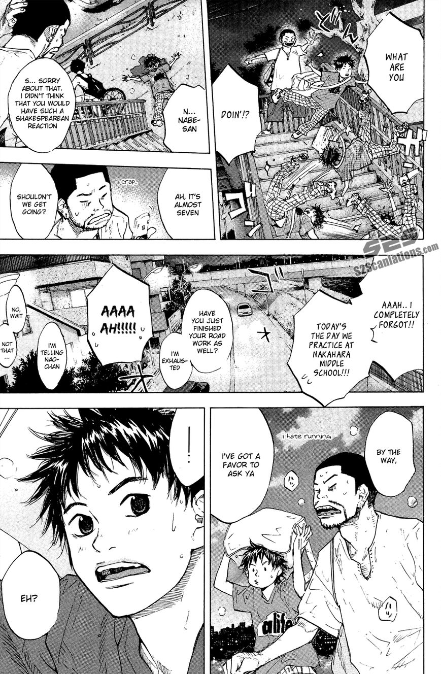 Read Ahiru no Sora Manga Online