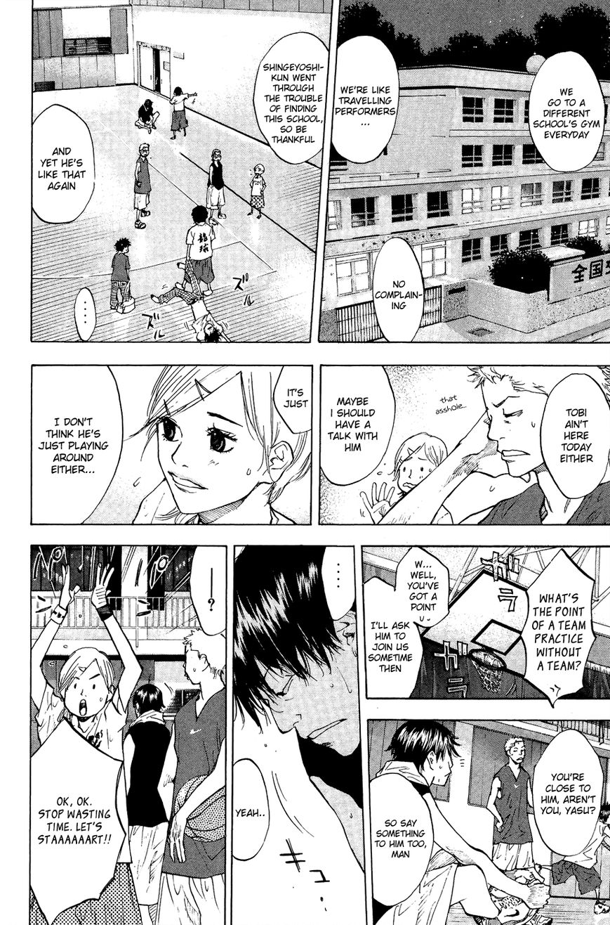 Read Ahiru no Sora Manga Online