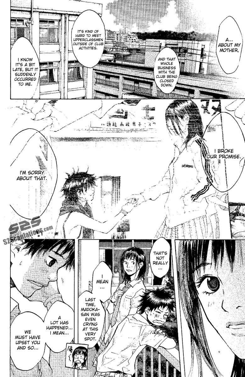 Read Ahiru no Sora Manga Online