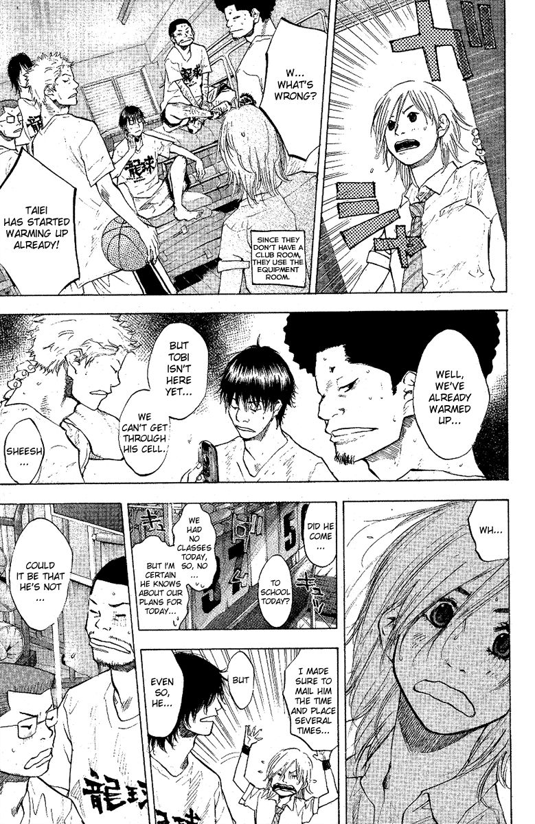 Read Ahiru no Sora Manga Online