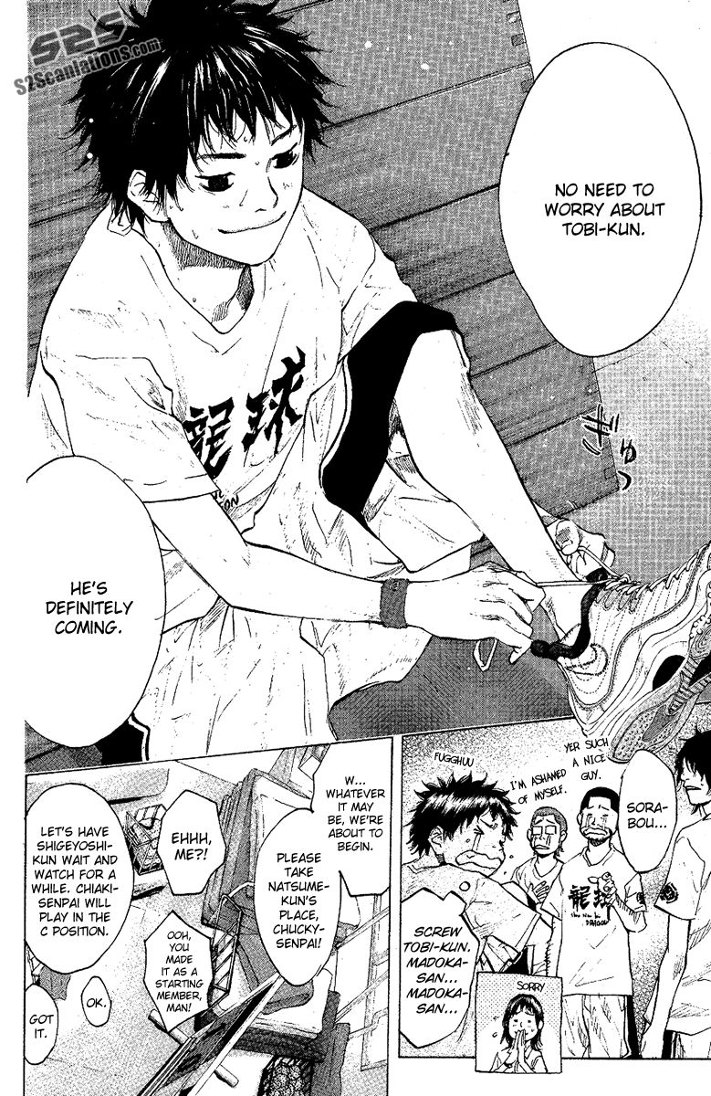 Read Ahiru no Sora Manga Online