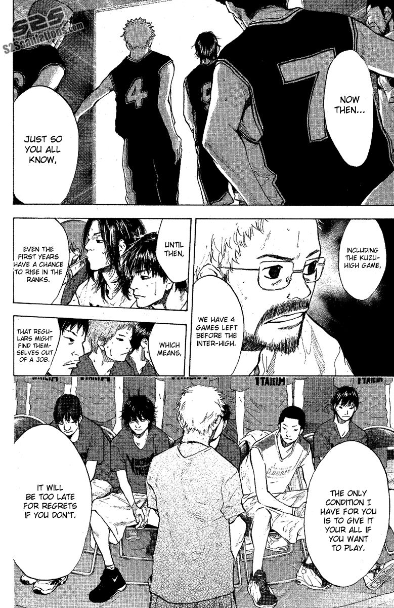 Read Ahiru no Sora Manga Online