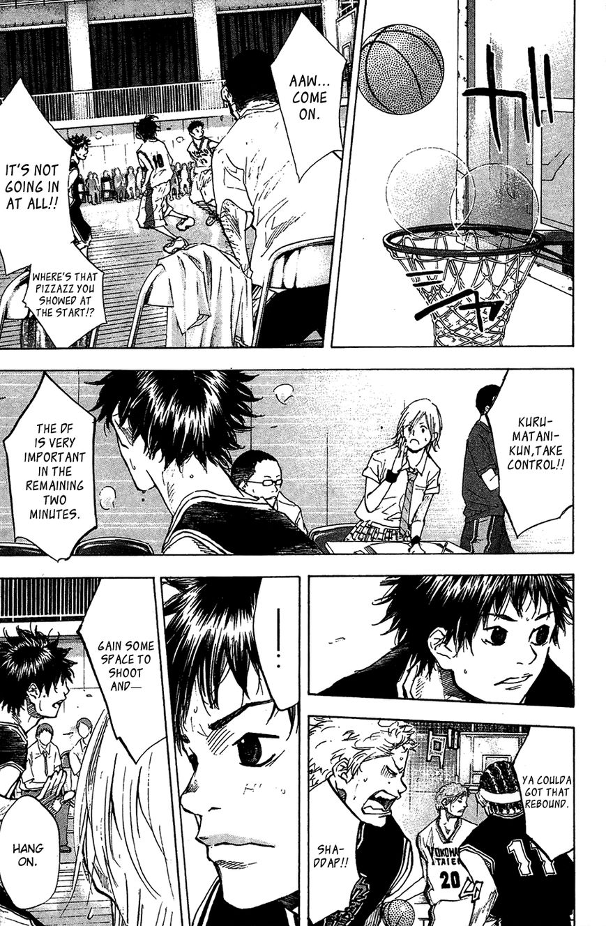 Read Ahiru no Sora Manga Online