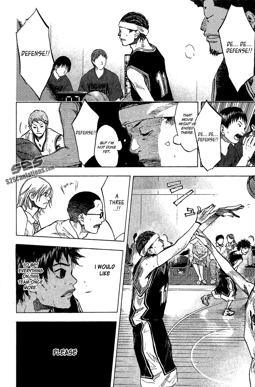 Read Ahiru no Sora Manga Online