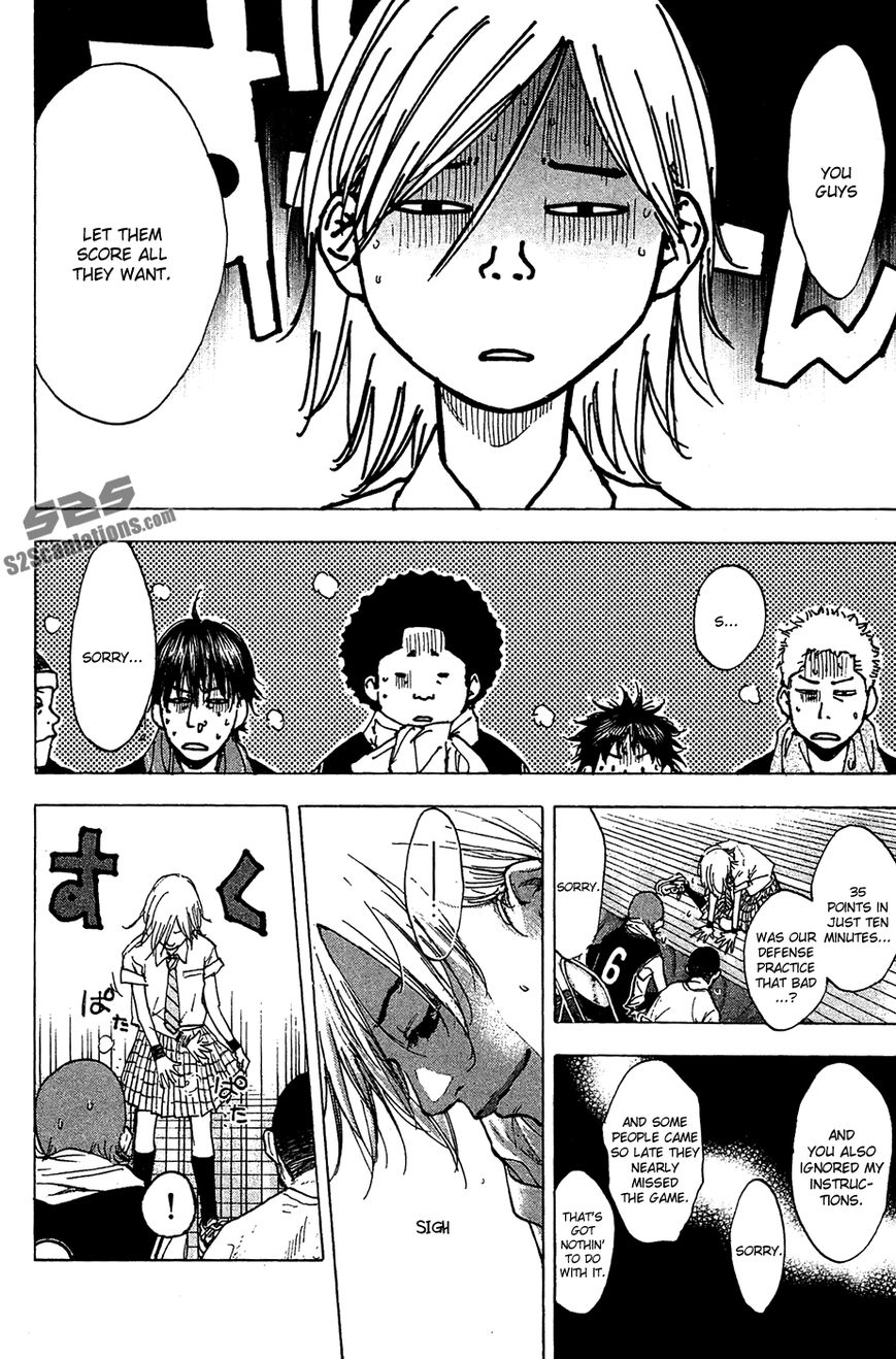 Read Ahiru no Sora Manga Online