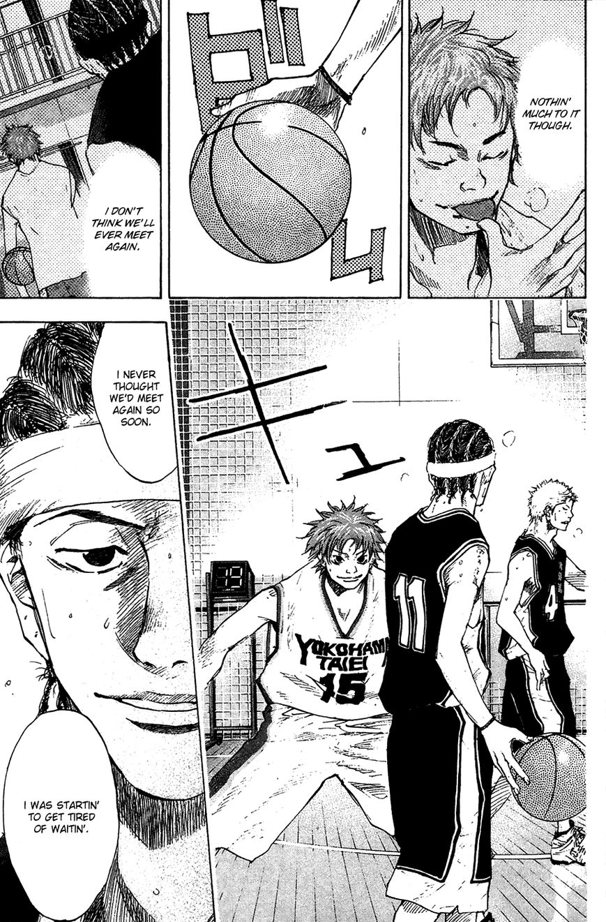 Read Ahiru no Sora Manga Online