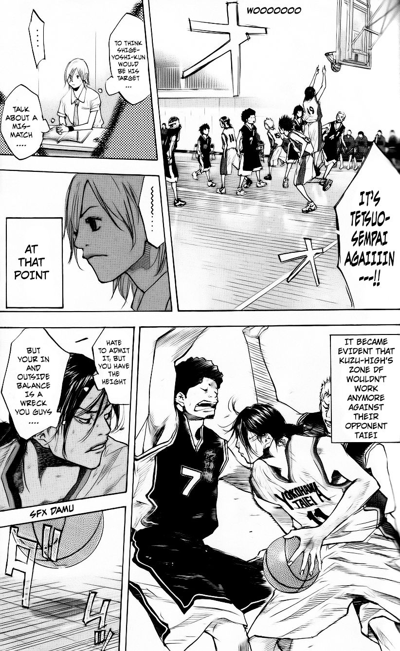 Read Ahiru no Sora Manga Online