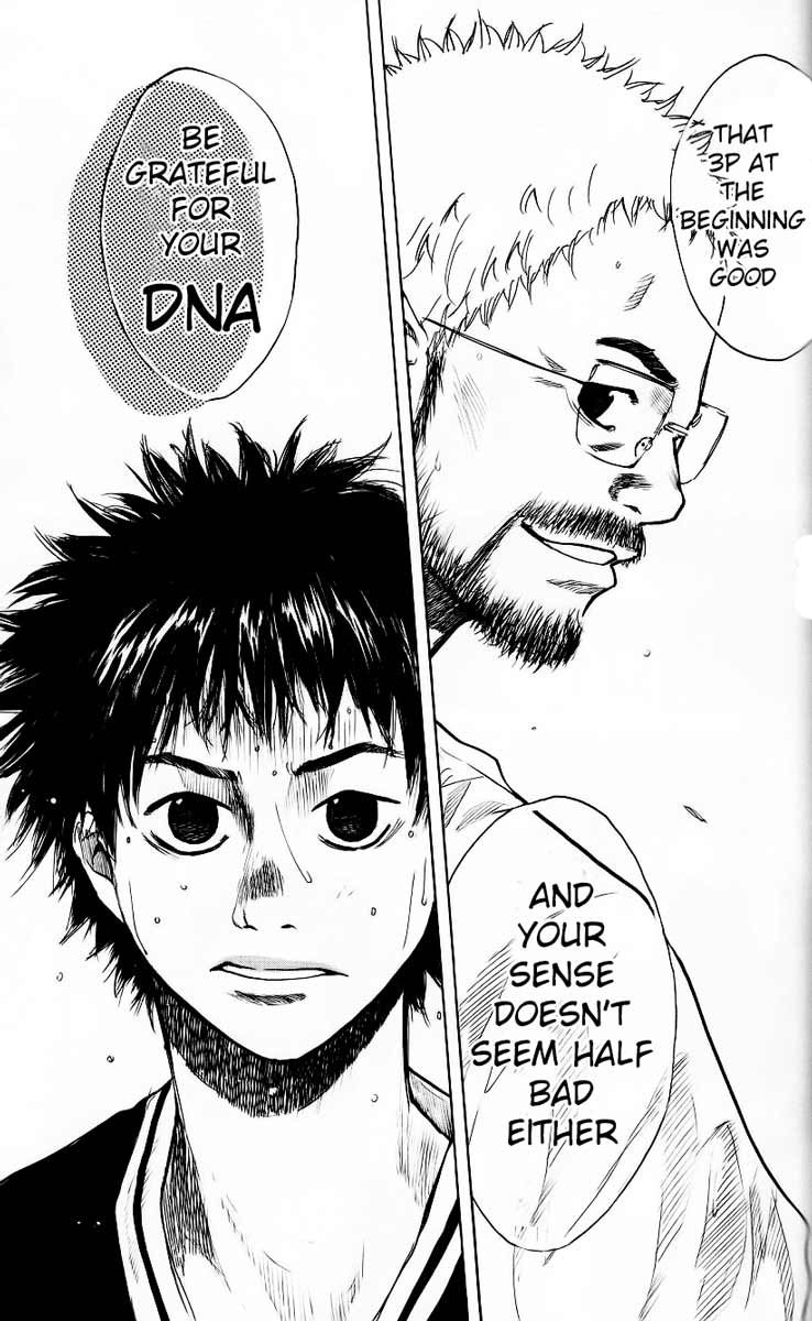 Read Ahiru no Sora Manga Online
