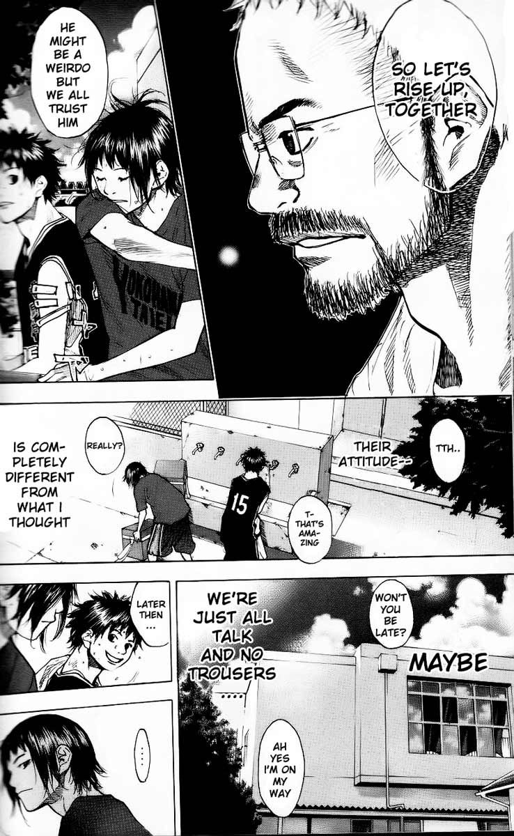 Read Ahiru no Sora Manga Online