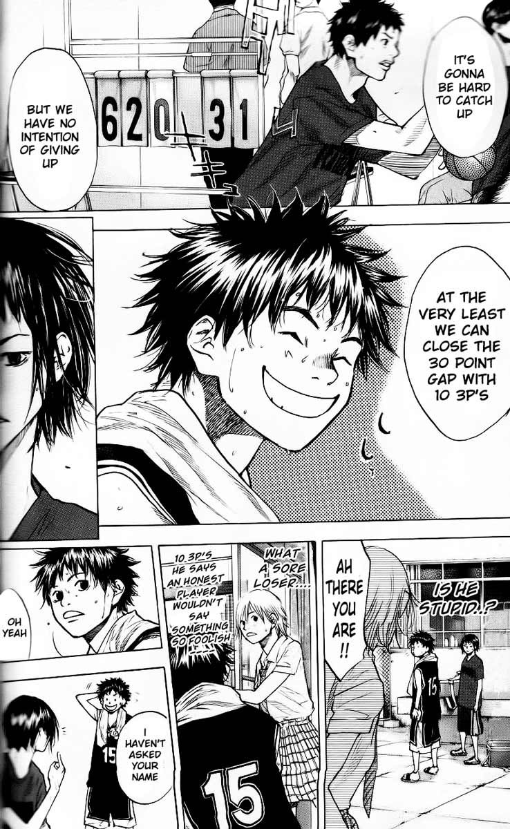 Read Ahiru no Sora Manga Online