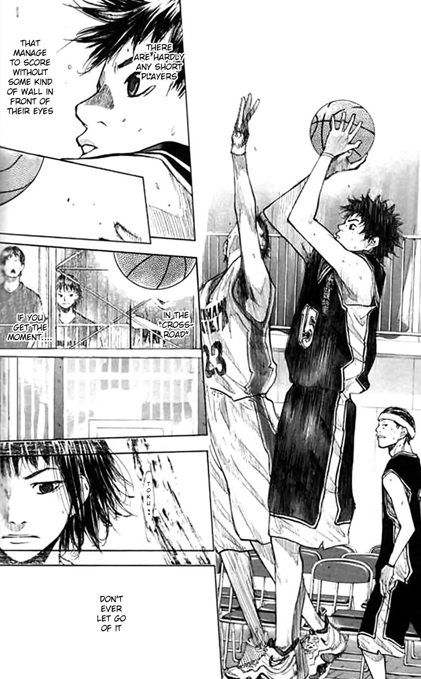 Read Ahiru no Sora Manga Online