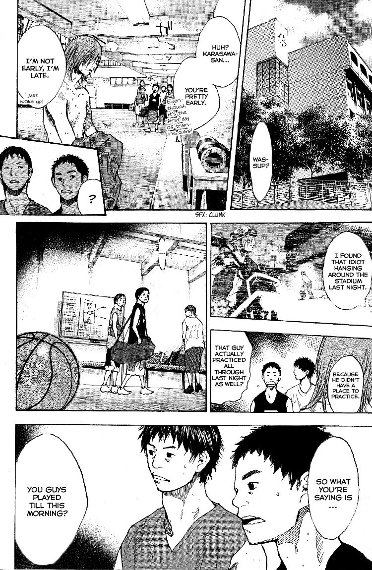 Read Ahiru no Sora Manga Online