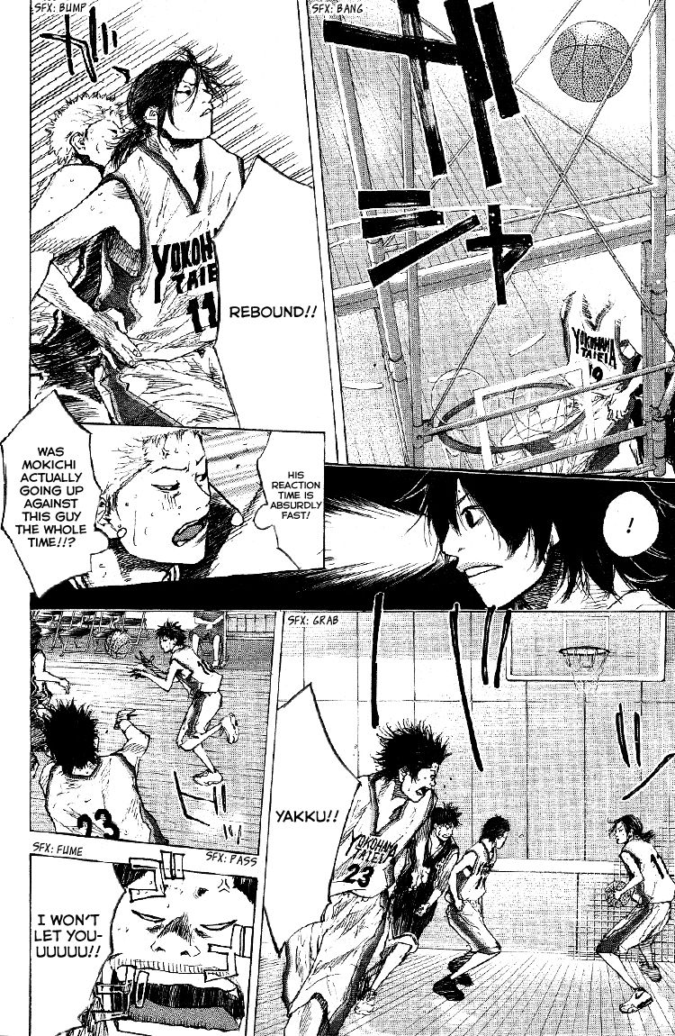 Read Ahiru no Sora Manga Online