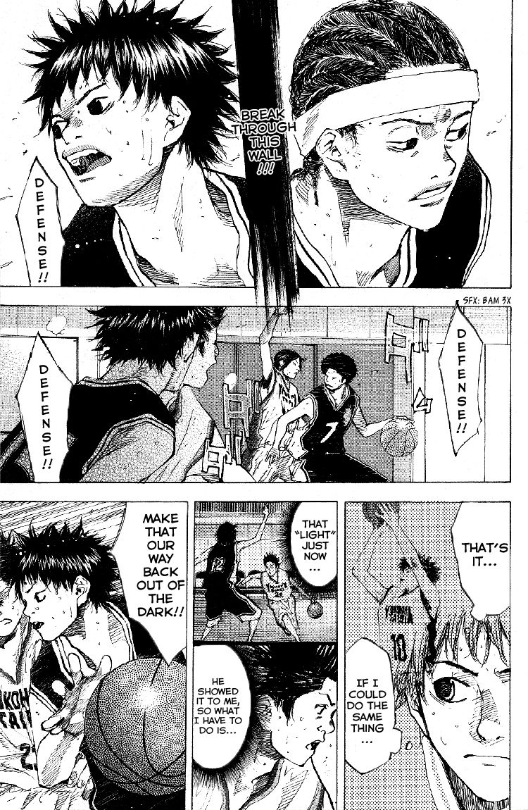 Read Ahiru no Sora Manga Online