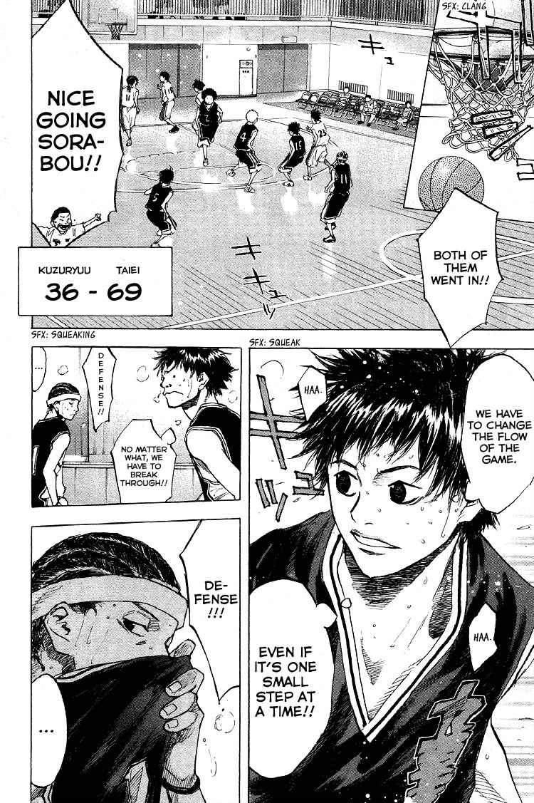 Read Ahiru no Sora Manga Online