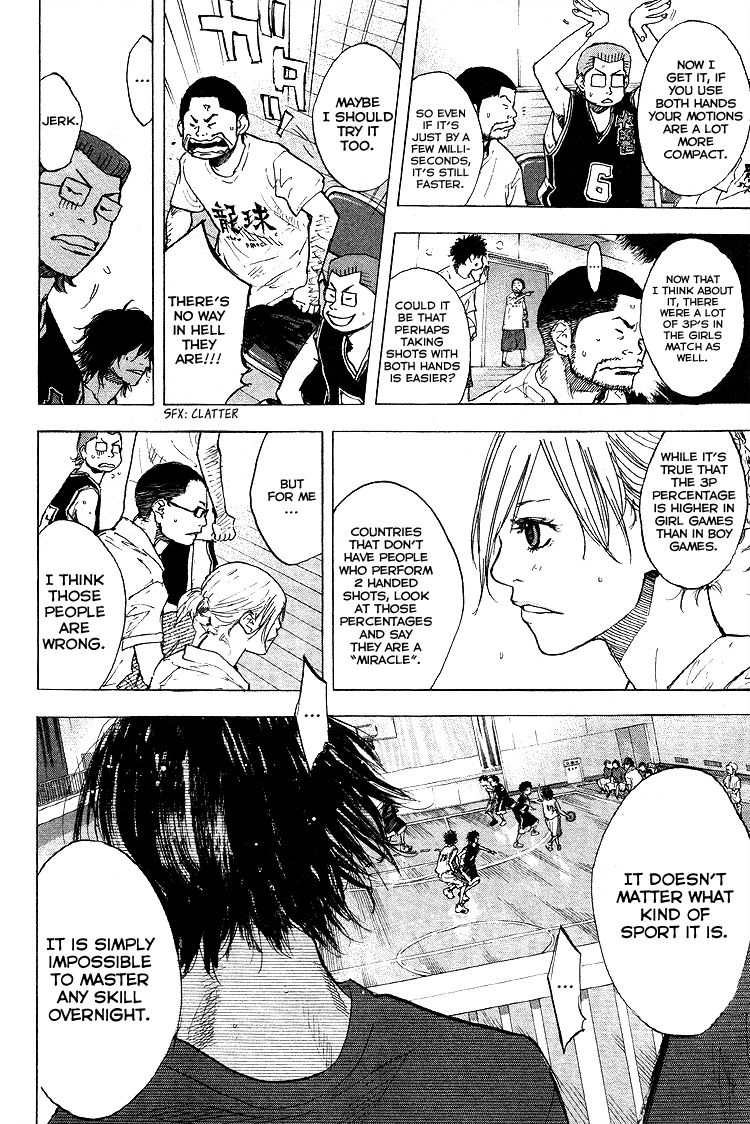 Read Ahiru no Sora Manga Online