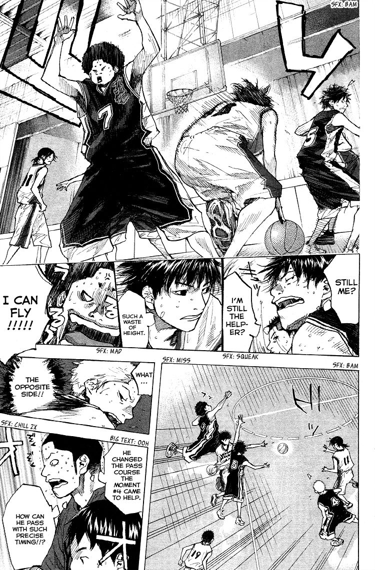 Read Ahiru no Sora Manga Online