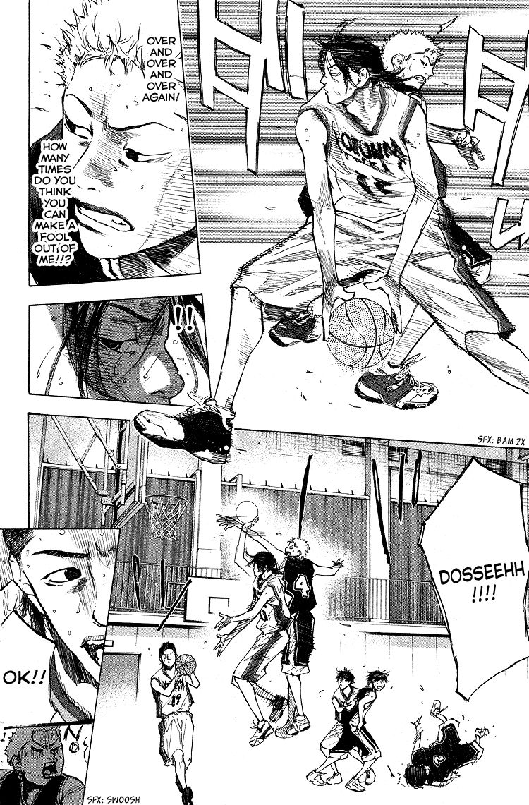 Read Ahiru no Sora Manga Online