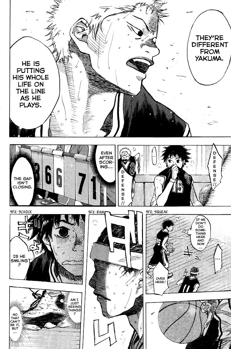 Read Ahiru no Sora Manga Online