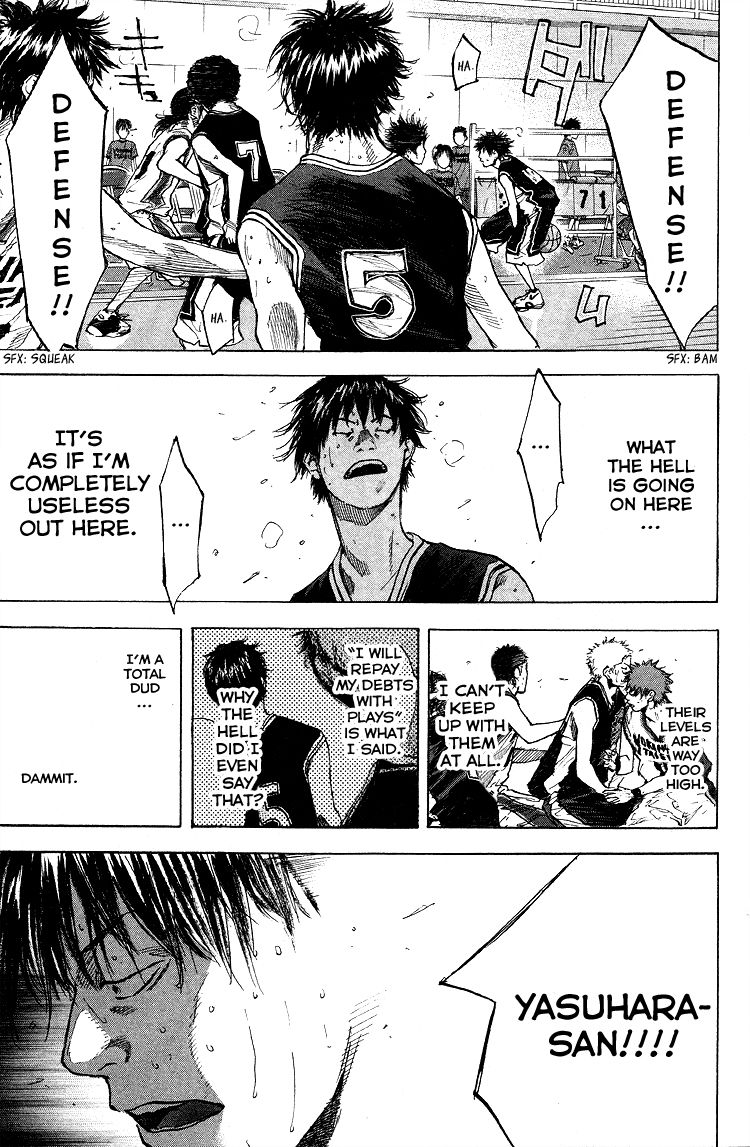 Read Ahiru no Sora Manga Online