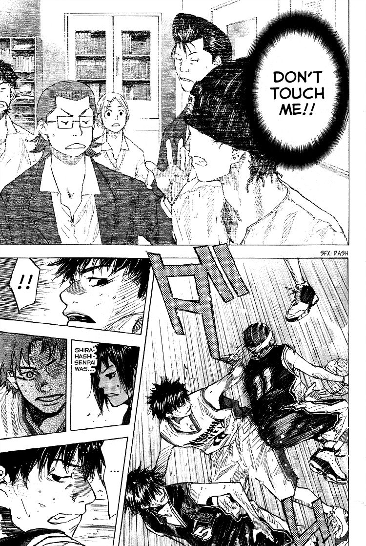 Read Ahiru no Sora Manga Online
