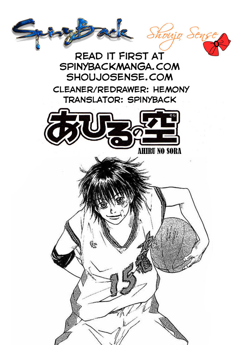 Read Ahiru no Sora Manga Online