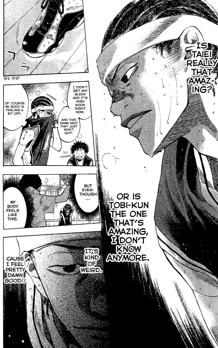 Read Ahiru no Sora Manga Online