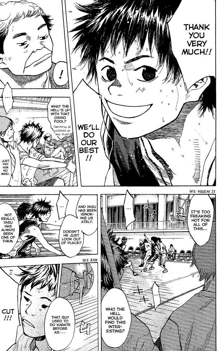 Read Ahiru no Sora Manga Online