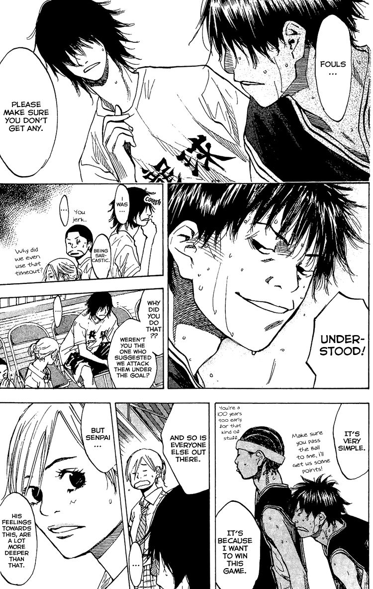 Read Ahiru no Sora Manga Online
