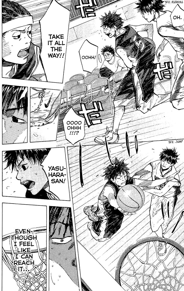 Read Ahiru no Sora Manga Online
