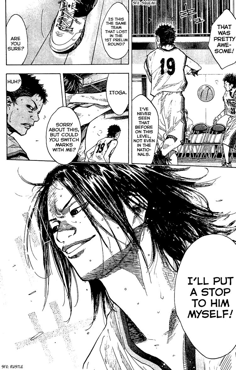 Read Ahiru no Sora Manga Online