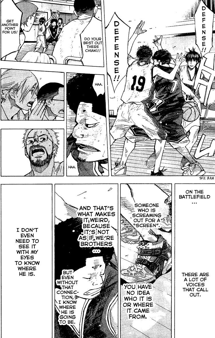 Read Ahiru no Sora Manga Online