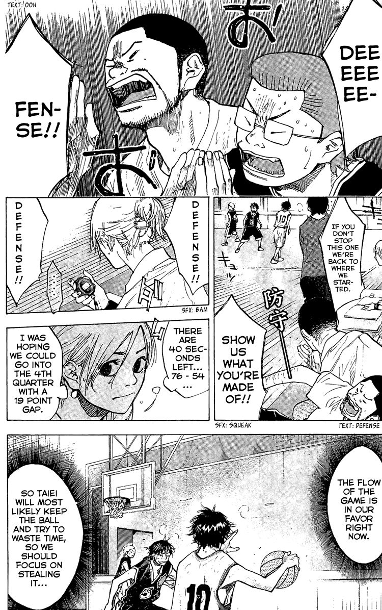 Read Ahiru no Sora Manga Online
