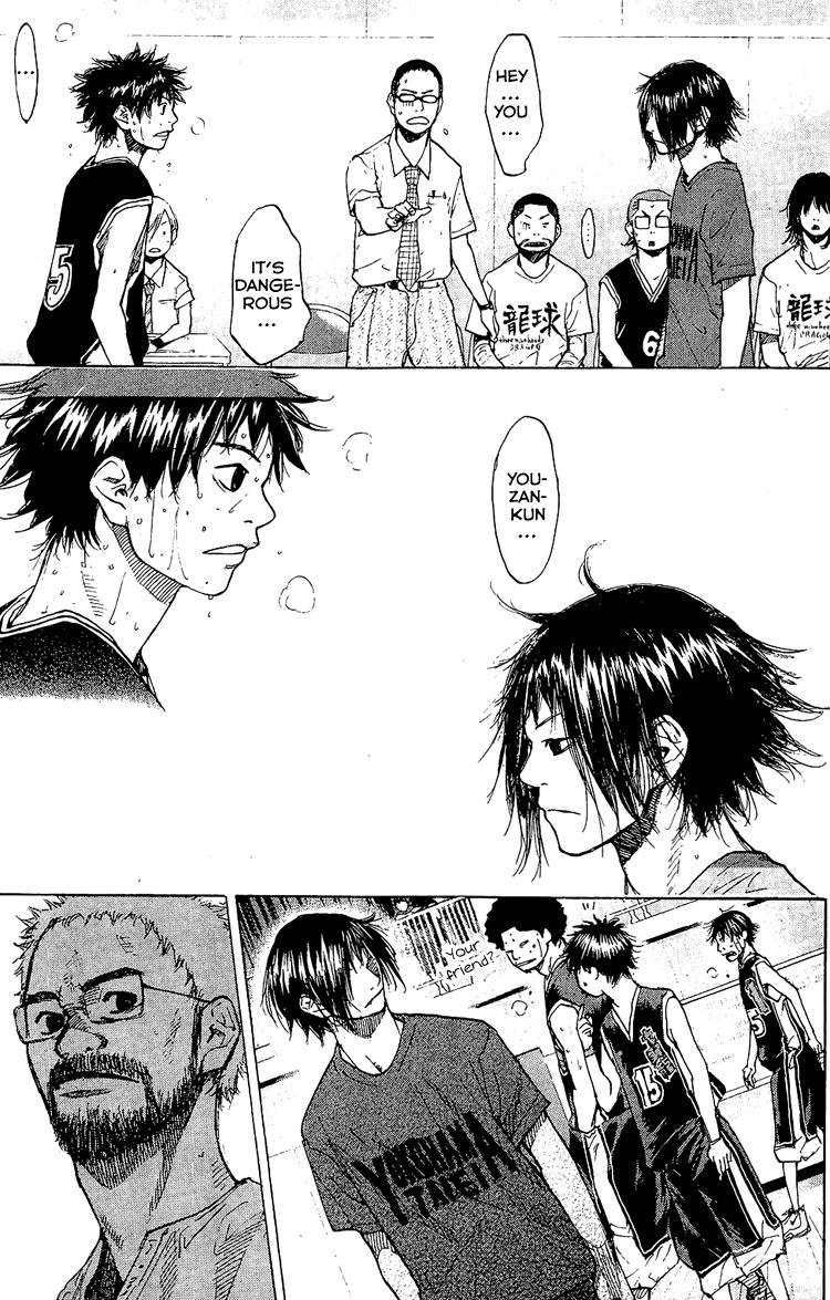Read Ahiru no Sora Manga Online