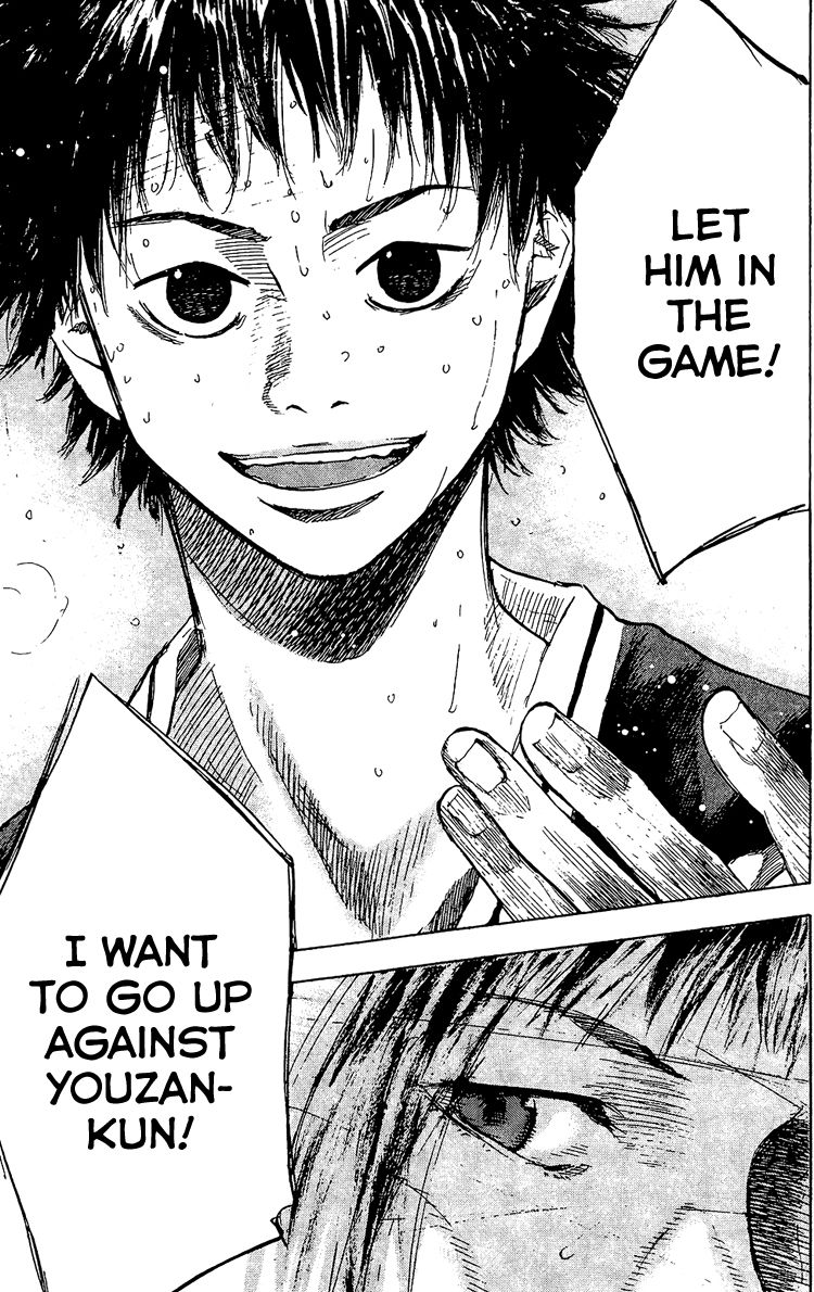 Read Ahiru no Sora Manga Online