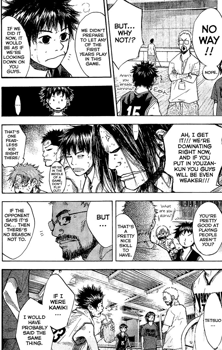 Read Ahiru no Sora Manga Online