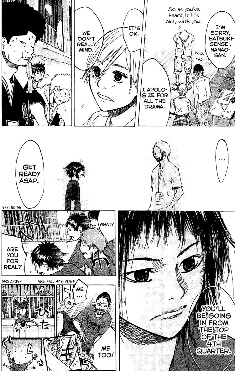 Read Ahiru no Sora Manga Online