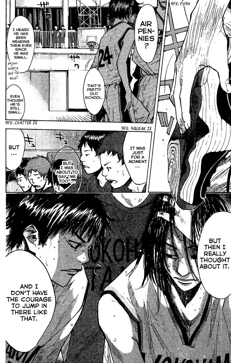 Read Ahiru no Sora Manga Online
