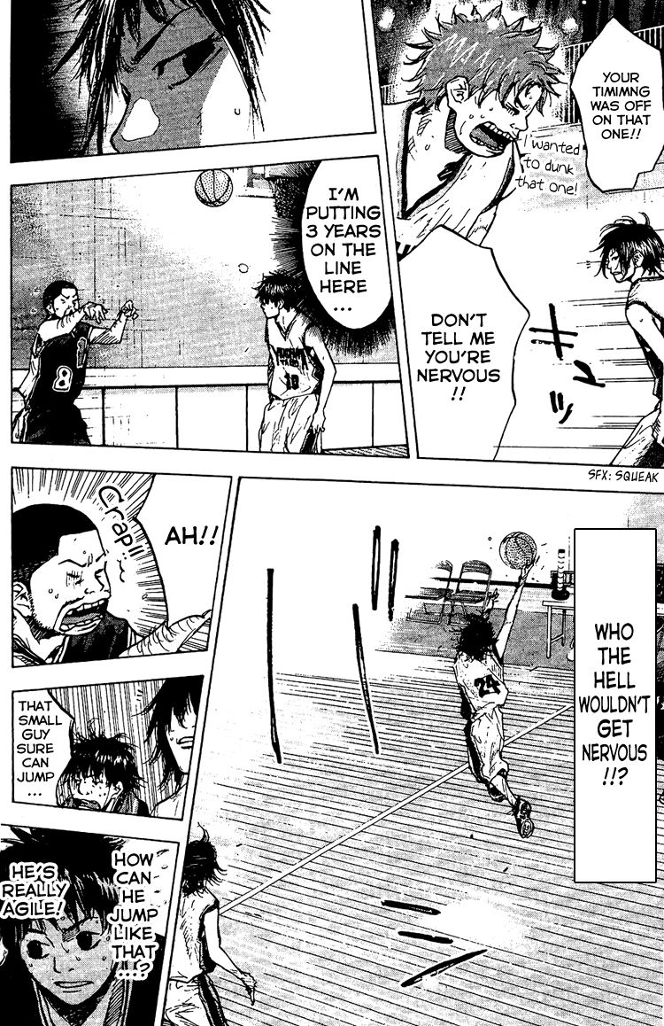 Read Ahiru no Sora Manga Online