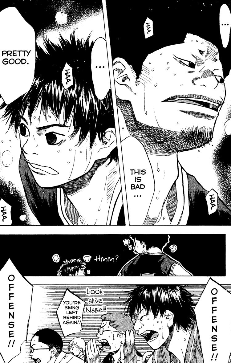 Read Ahiru no Sora Manga Online