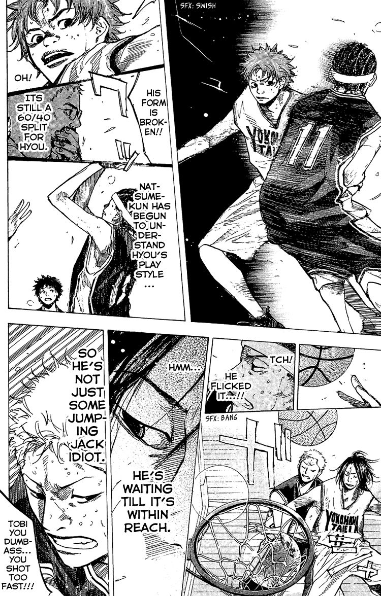Read Ahiru no Sora Manga Online